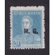 ARGENTINA SERVICIO OFICIAL GJ 190 ESTAMPILLA NUEVA SIN GOMA U$  12,50